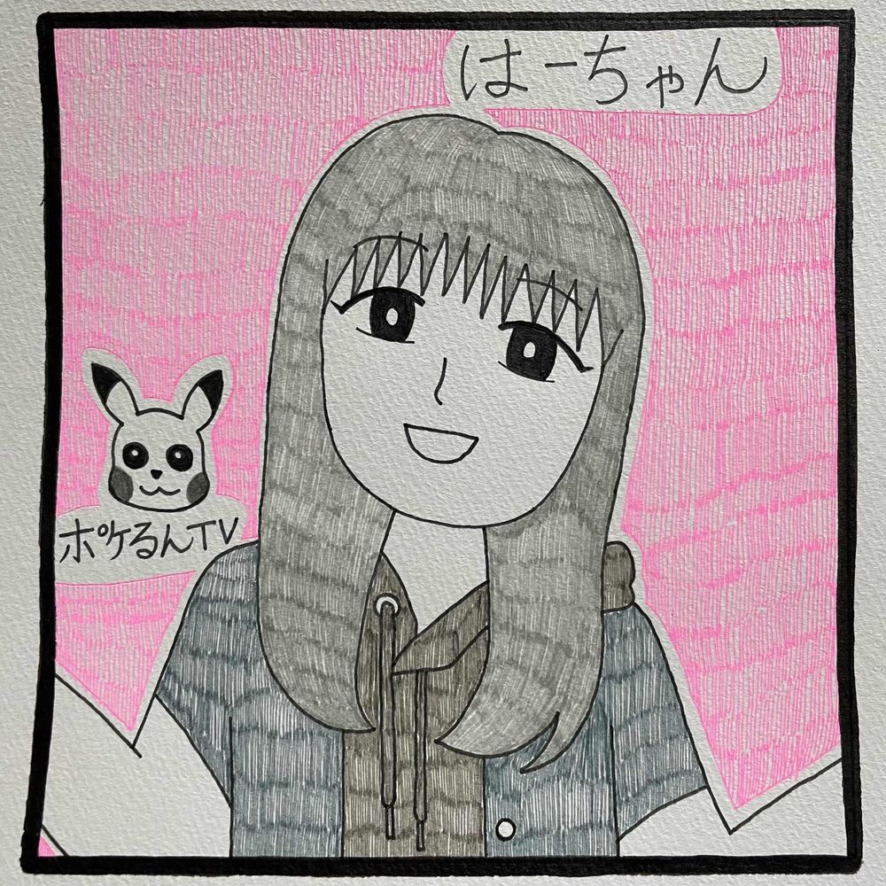 はなてん(天秤にゃん)