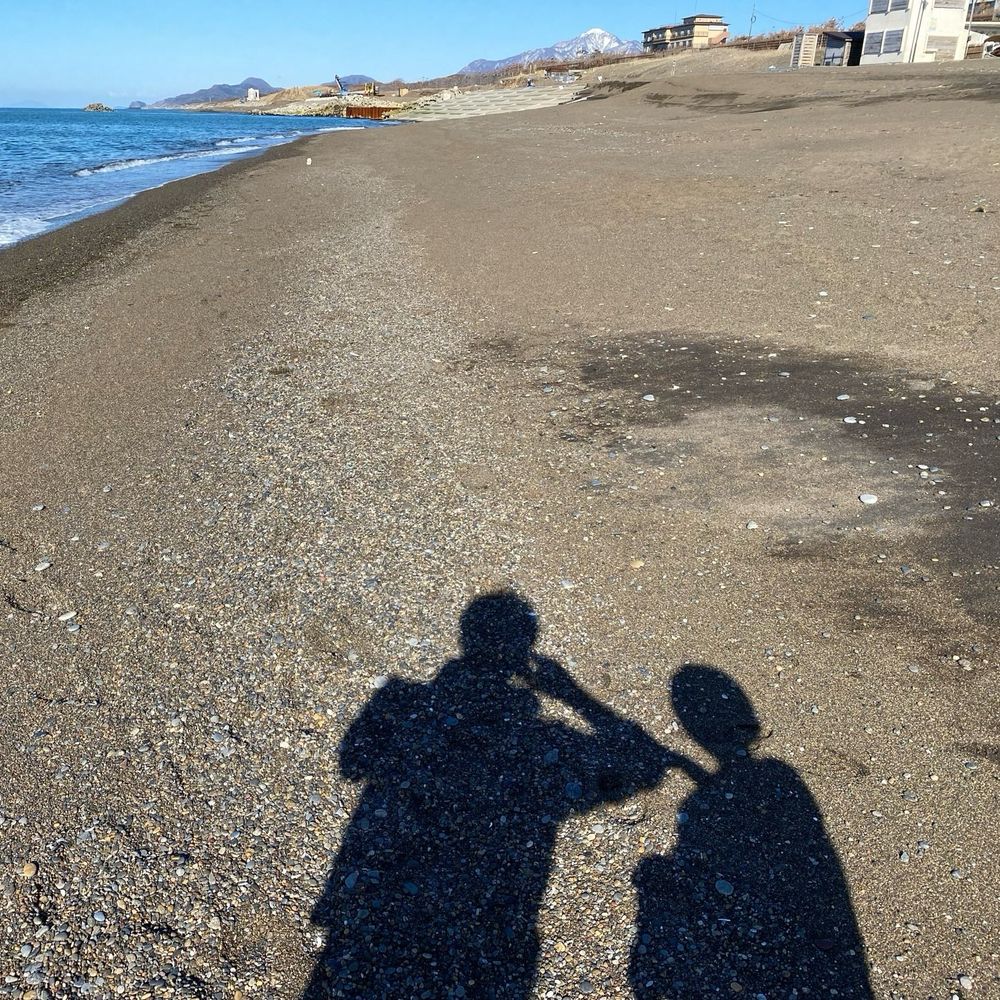 てまお