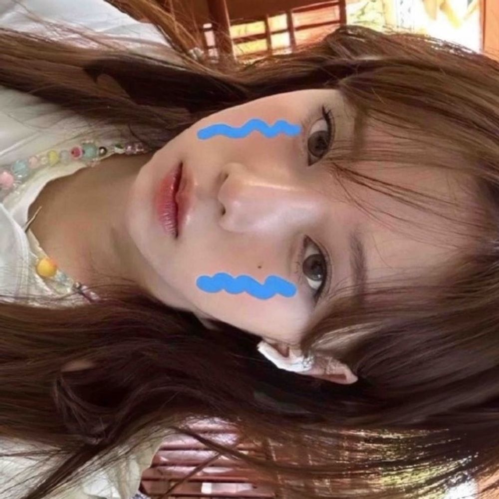 휴