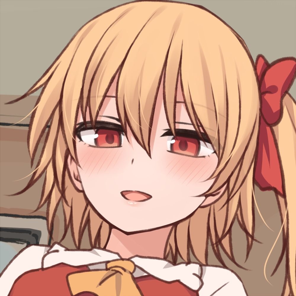 みよ