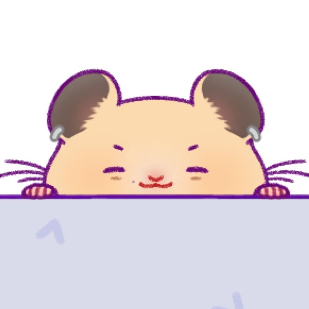 주엉