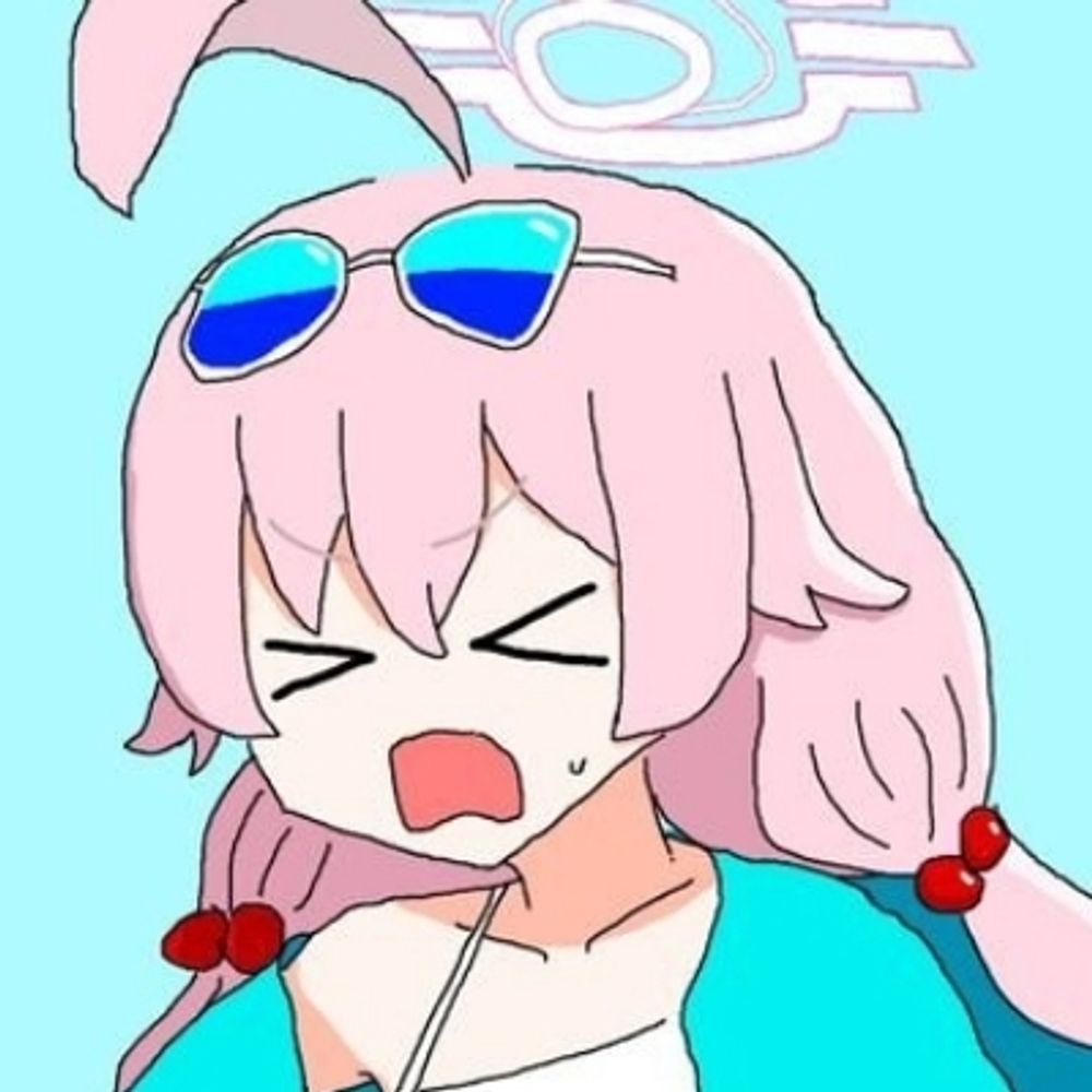 なす