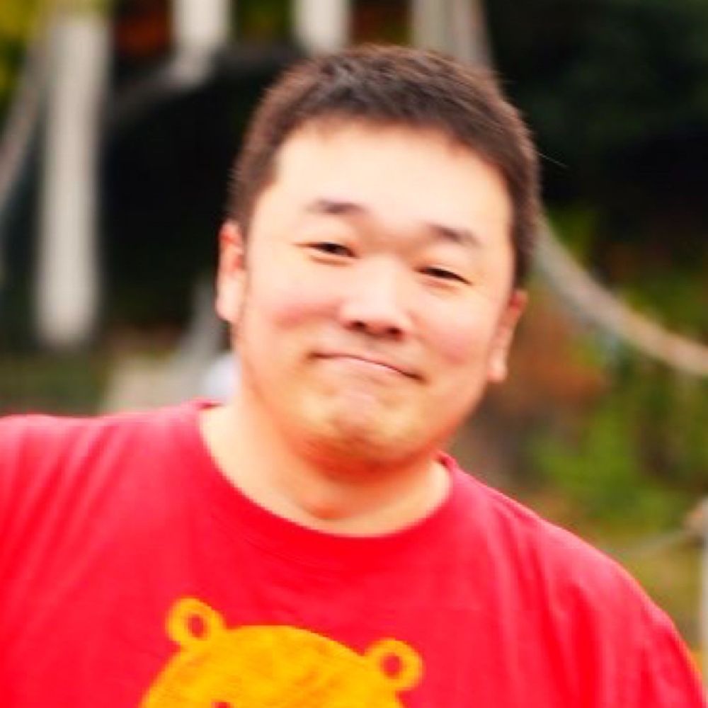 うに