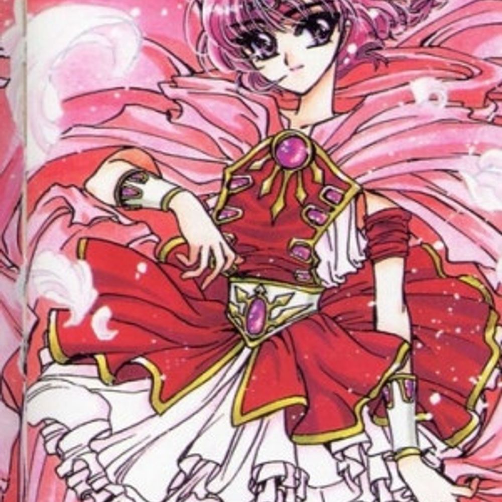 Hikaru