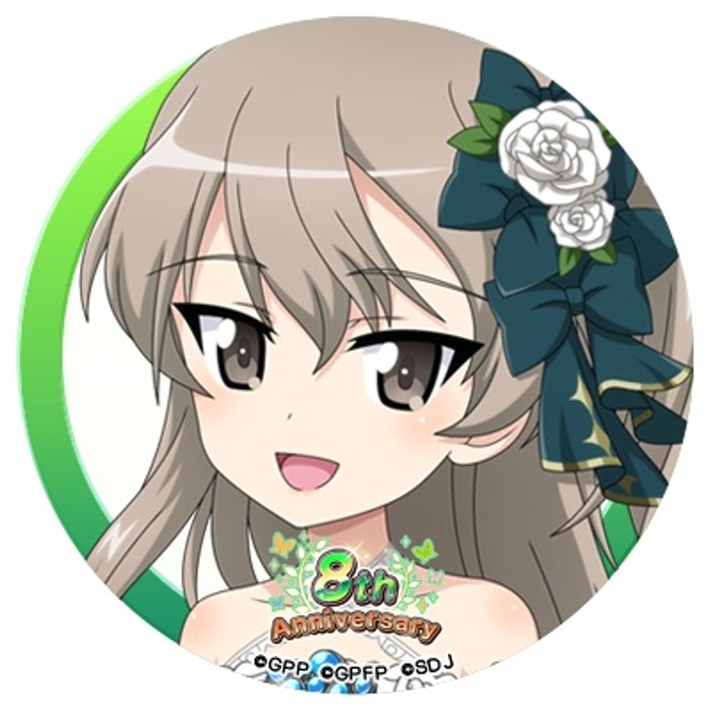 けんた