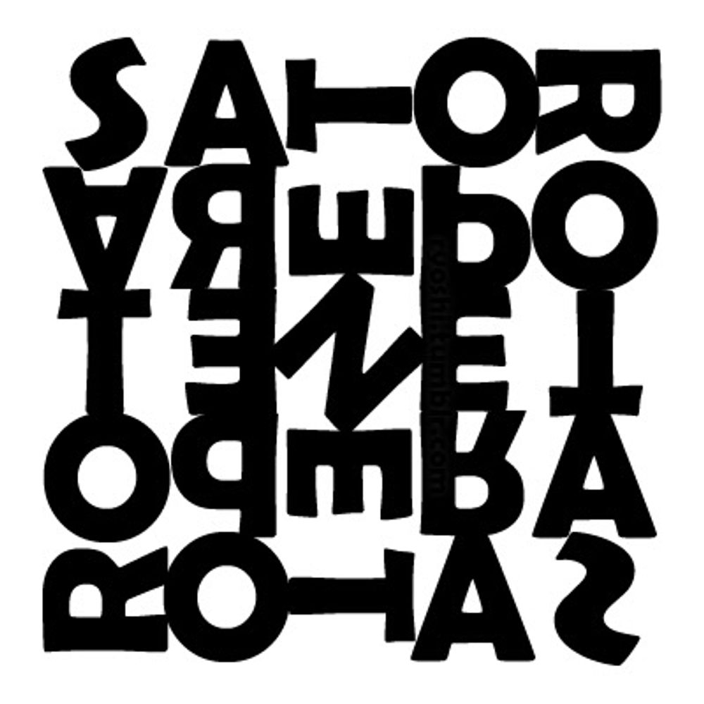 Sator Arepo