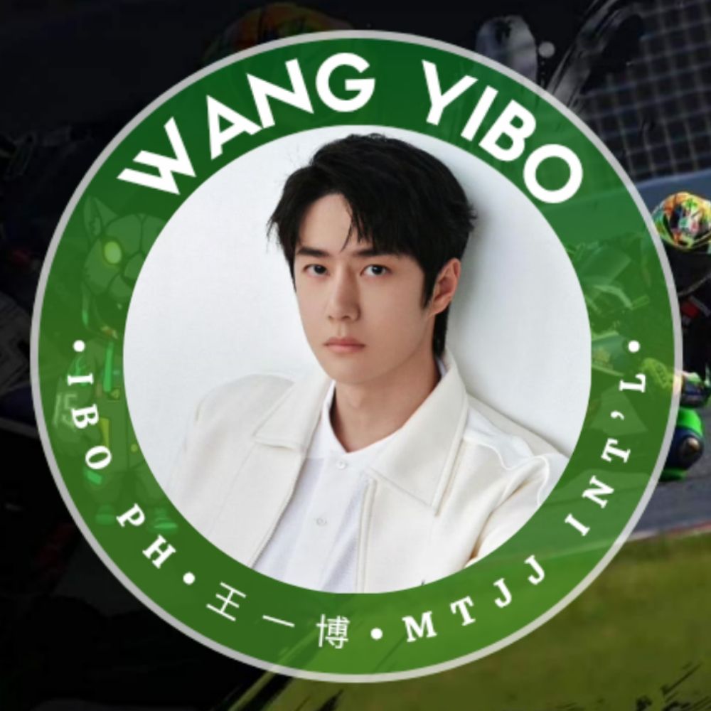 𝐖𝐀𝐍𝐆 𝐘𝐈𝐁𝐎 王一博 (MTJJ International)