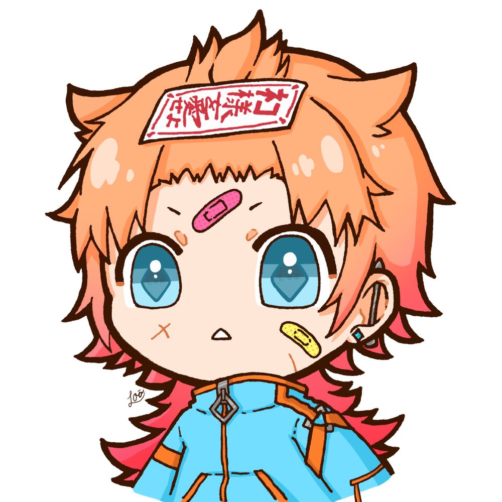 Loā《ディアン》