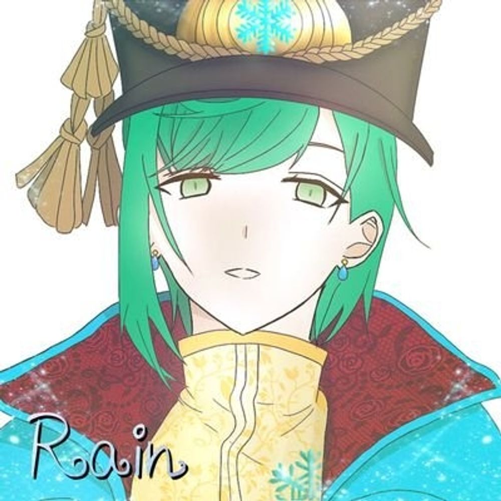 レイン