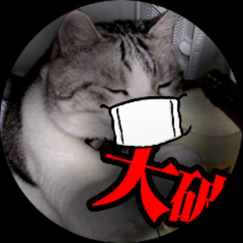 うにのすけ