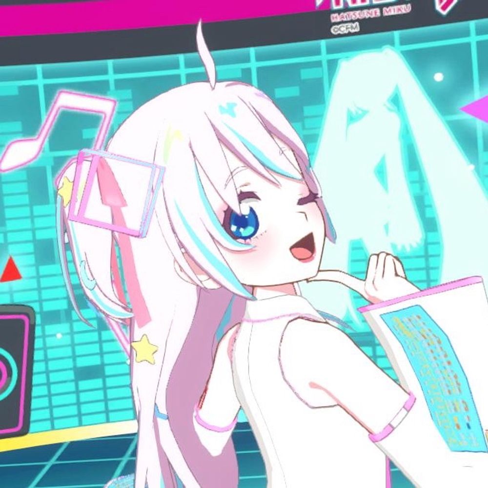 める