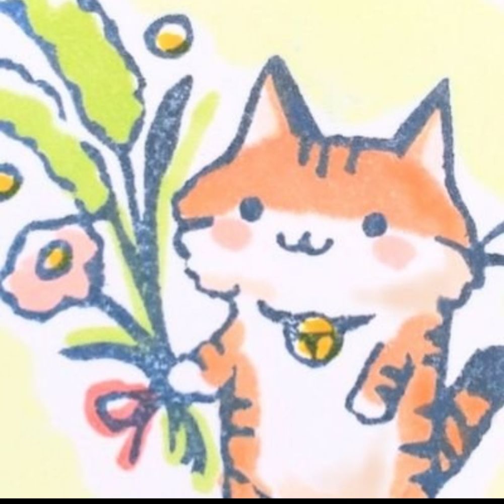 よこしま