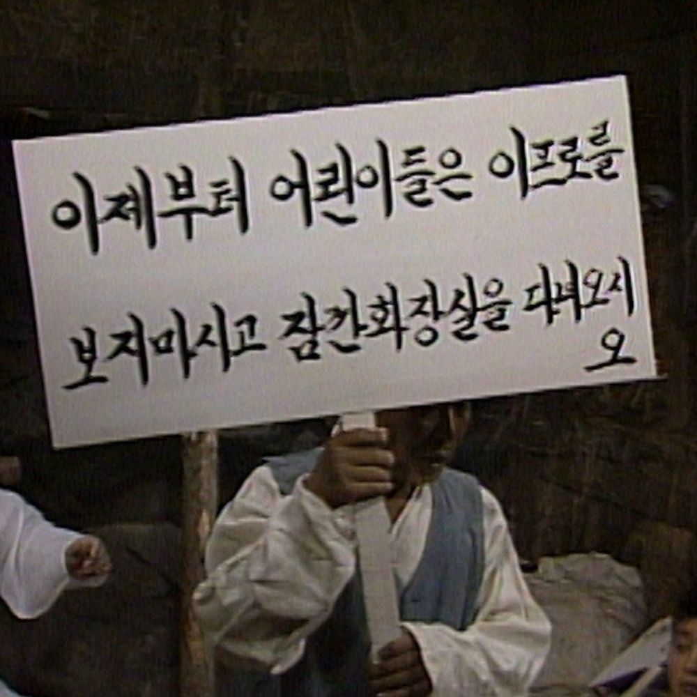 전공러버 메기