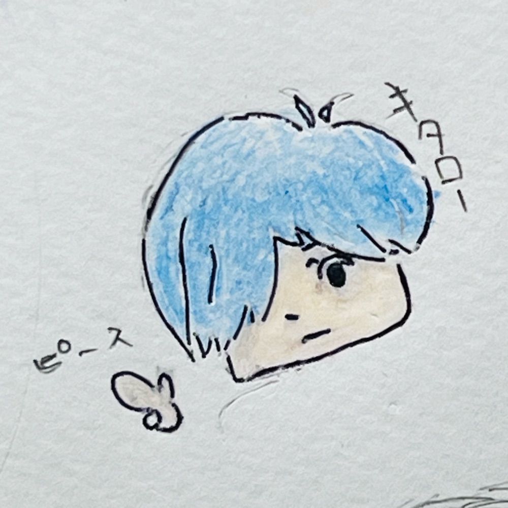 ずじょうさいえん