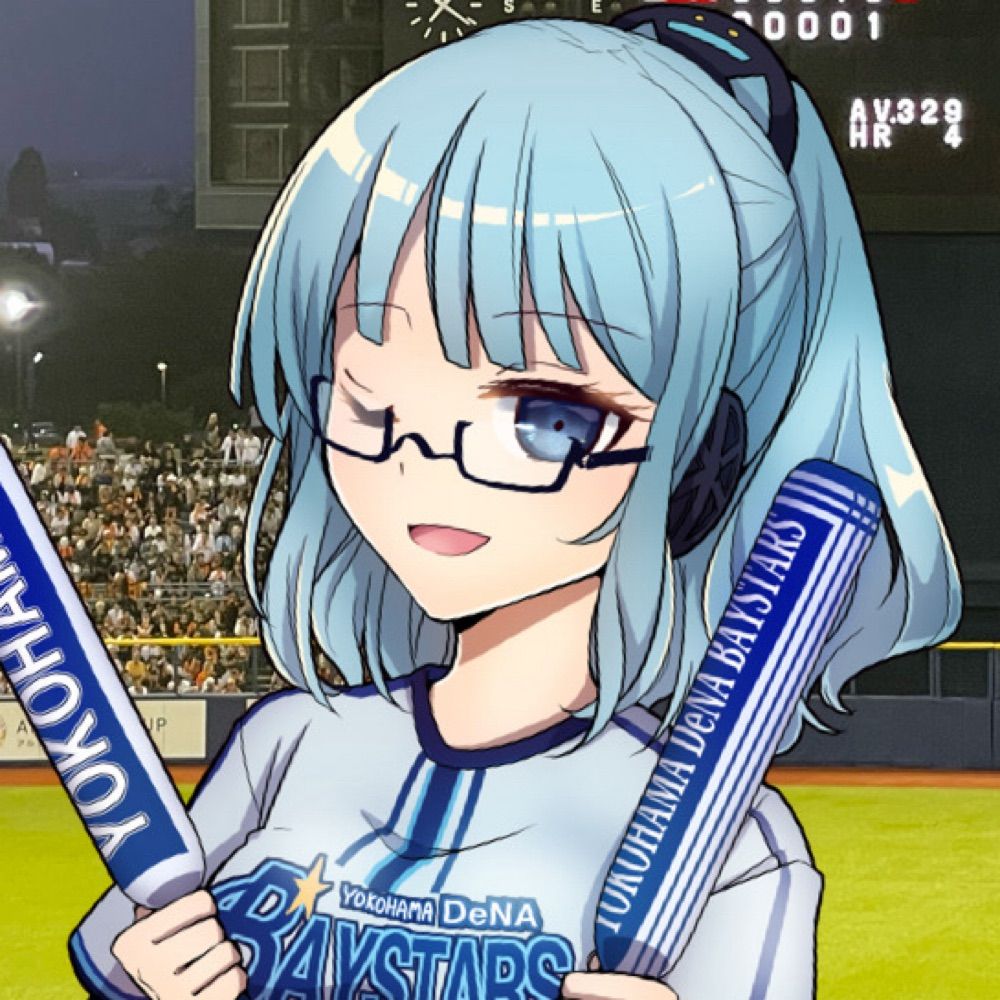 たけさ