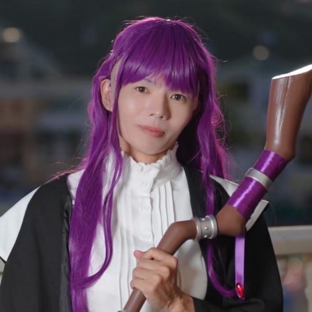 エルシィ