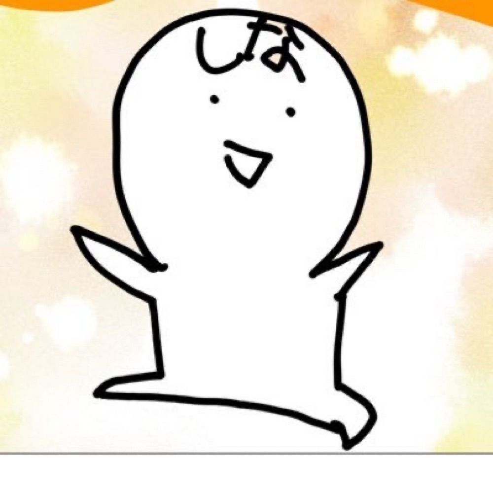 しな魔王