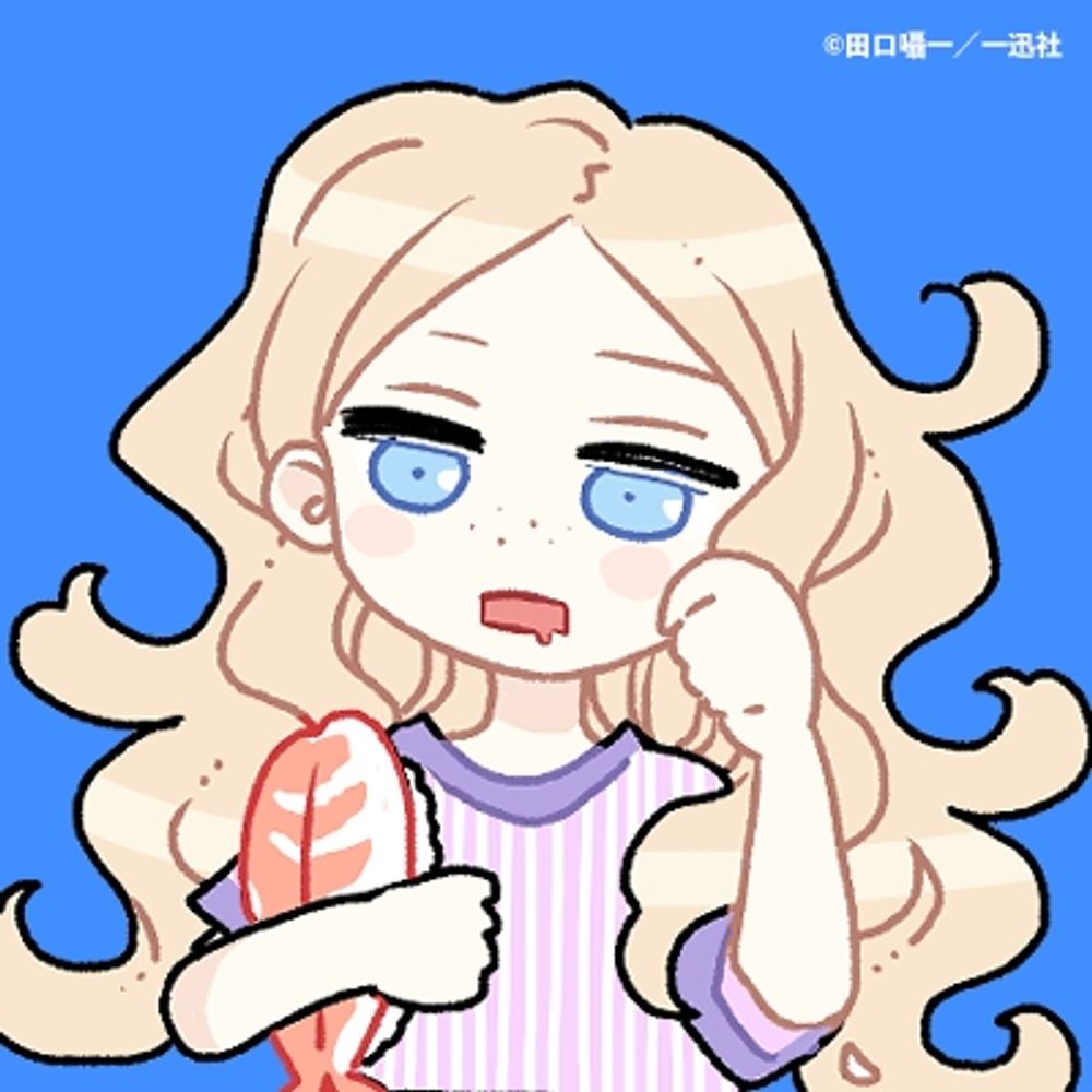 今井まぐろ