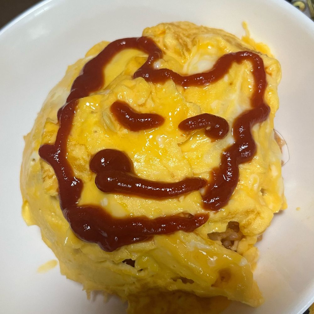 ねむ