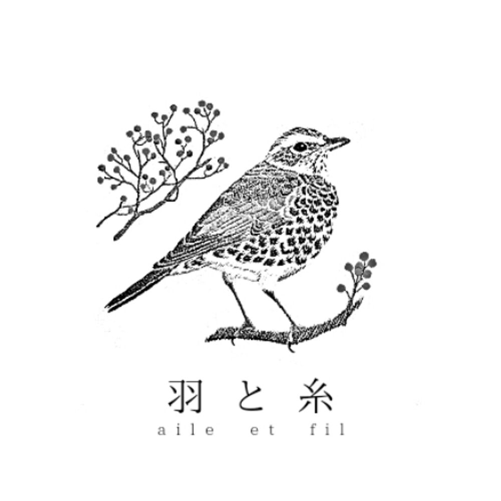 羽と糸/鳥類専門刺繍作家