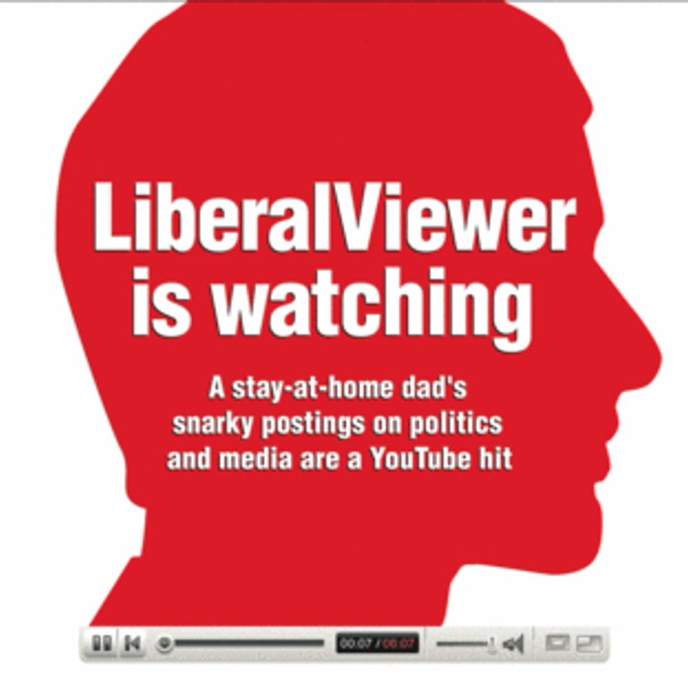 LiberalViewer (Allen Asch)