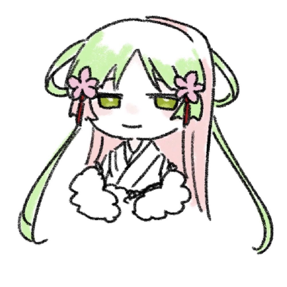 むう