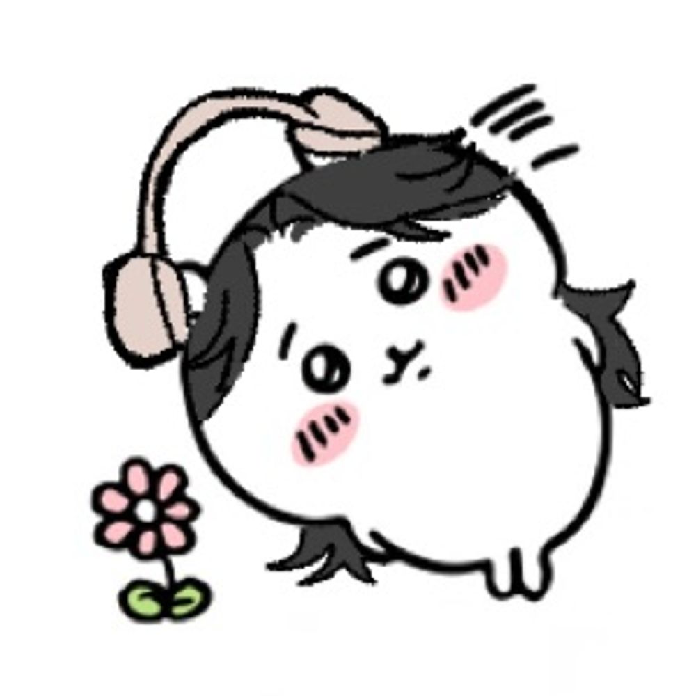 plu