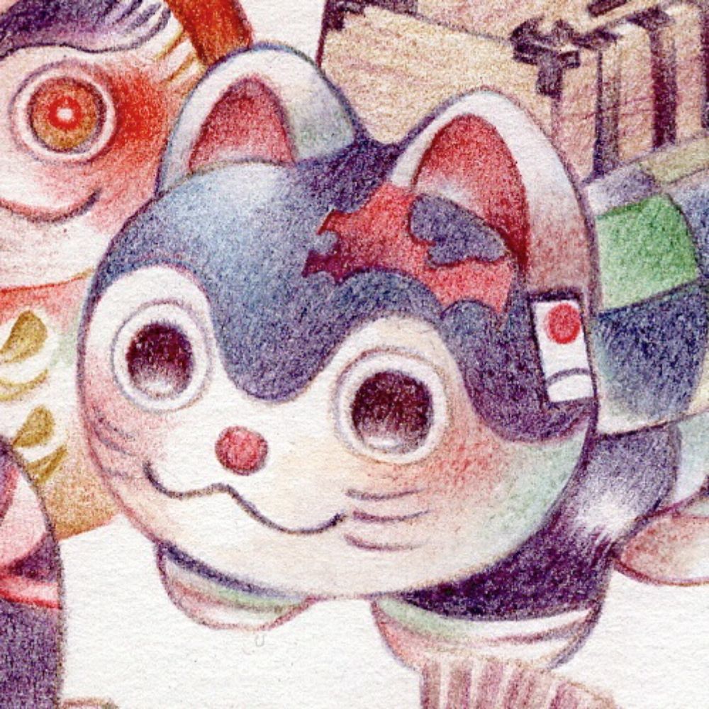 ツユ