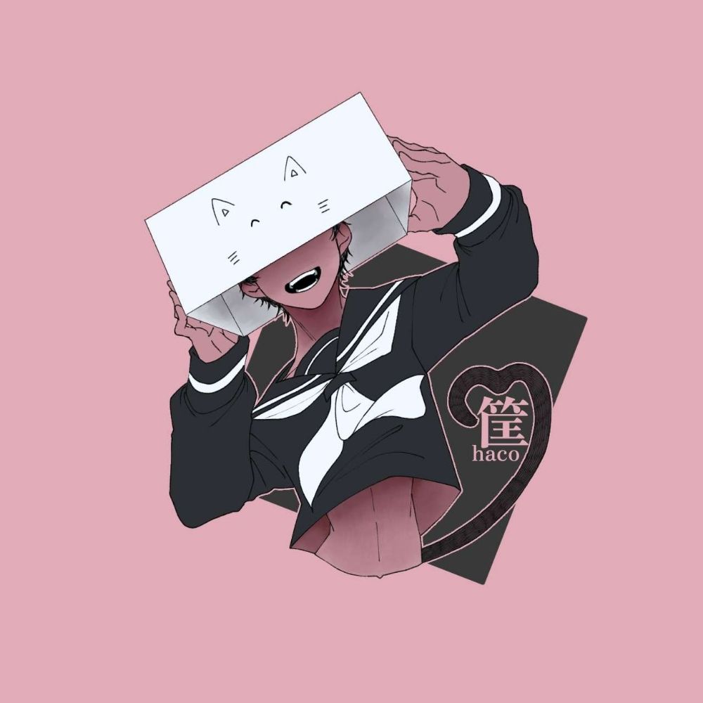 筺
