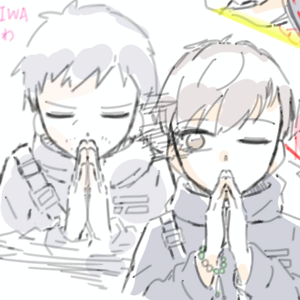 ゆうひ