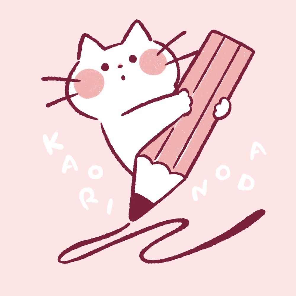 のだかおり NODA KAORI