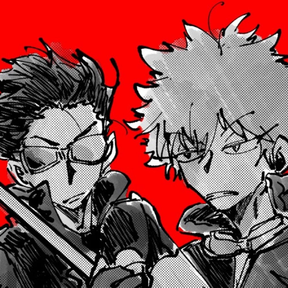おしまい