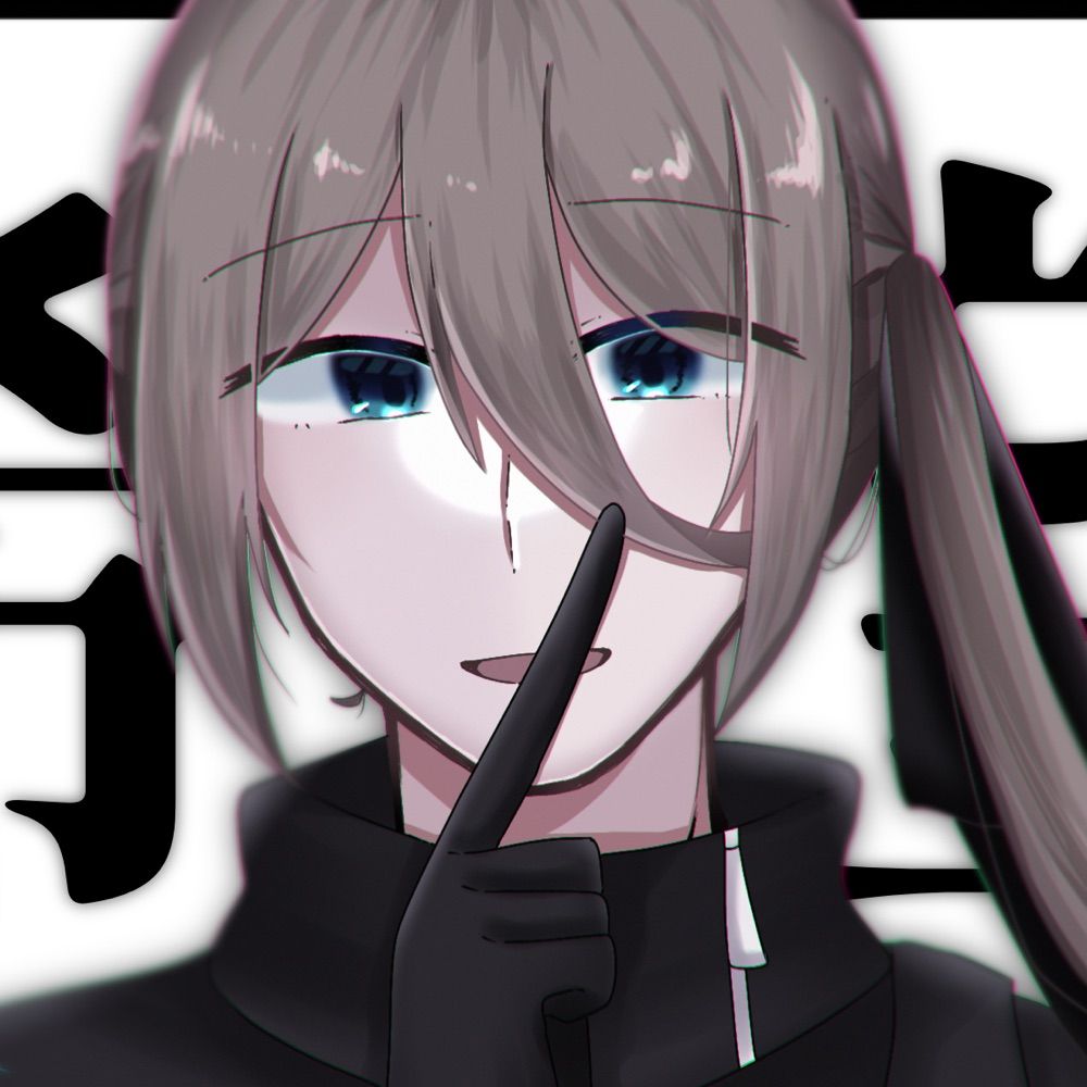うい