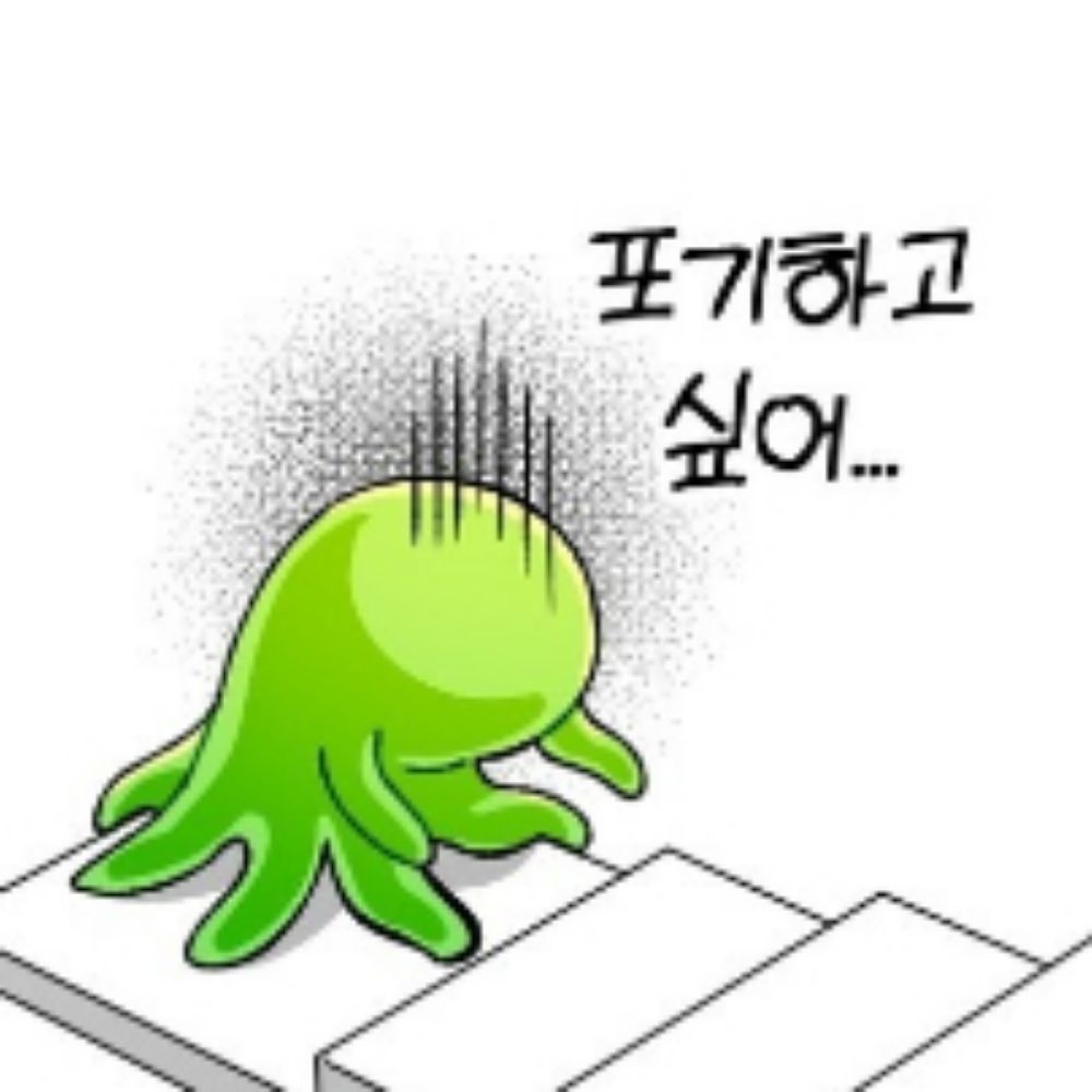 미주알고주알