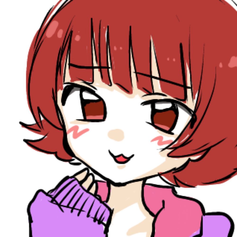 なつ