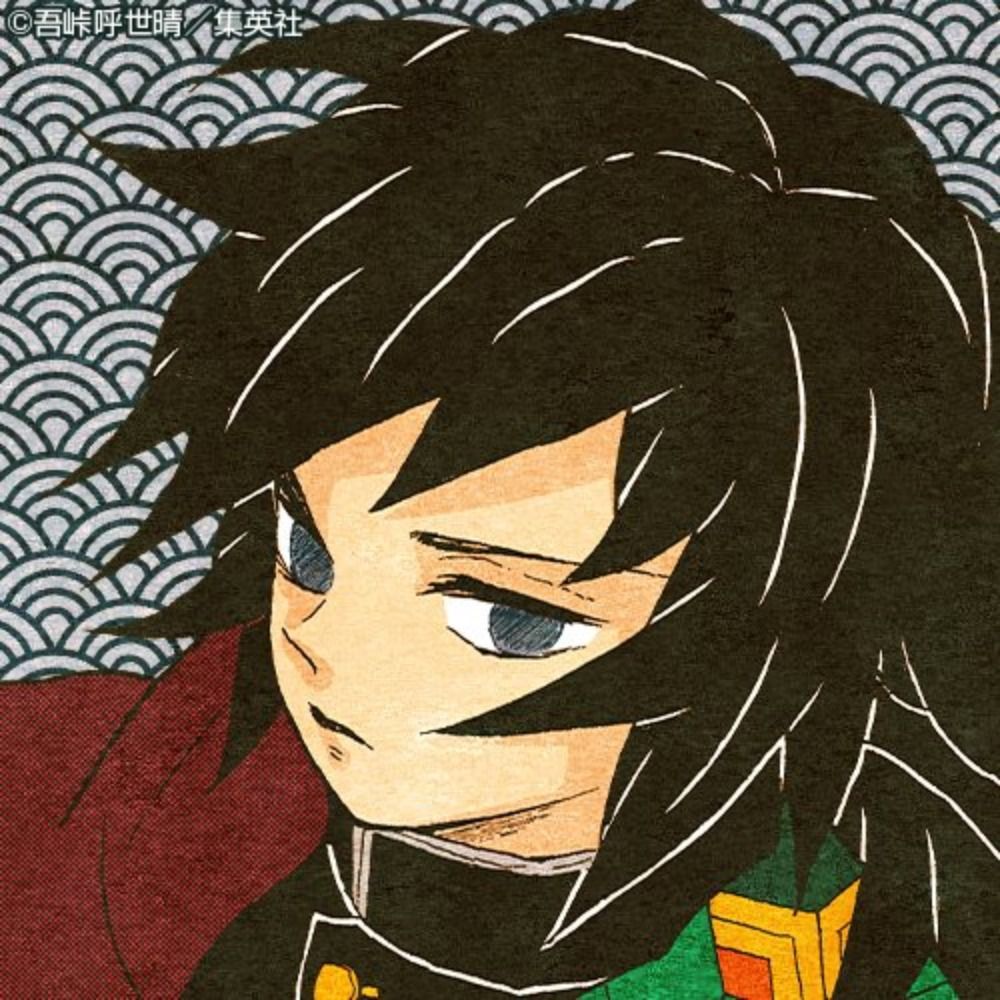 KAZU