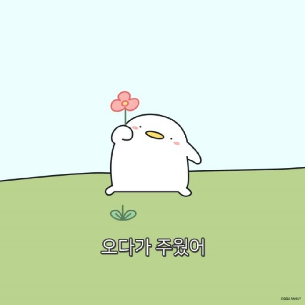 결쓰