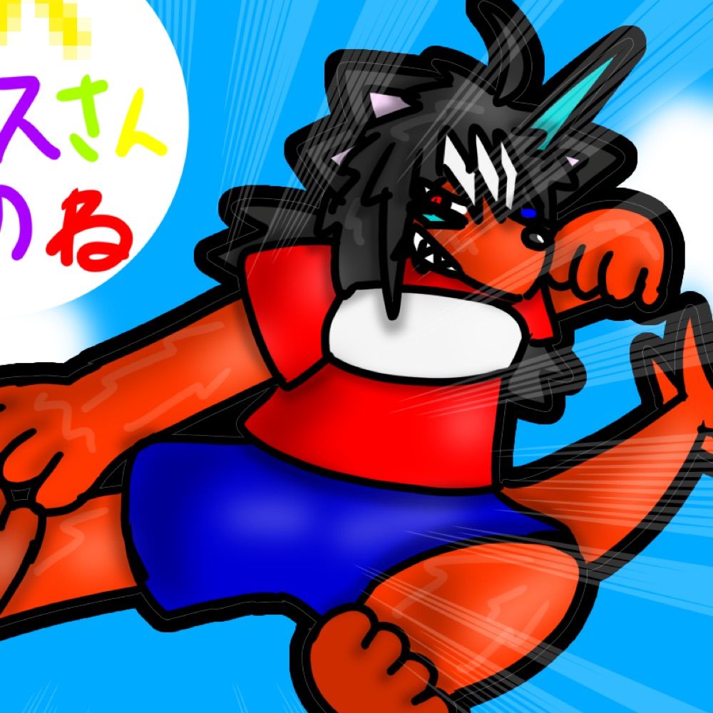ヤ味マン