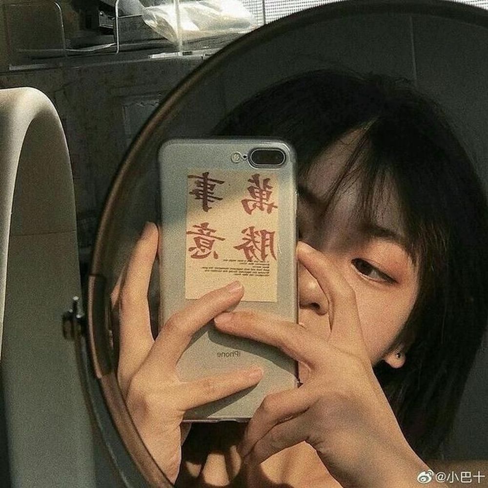 sasa