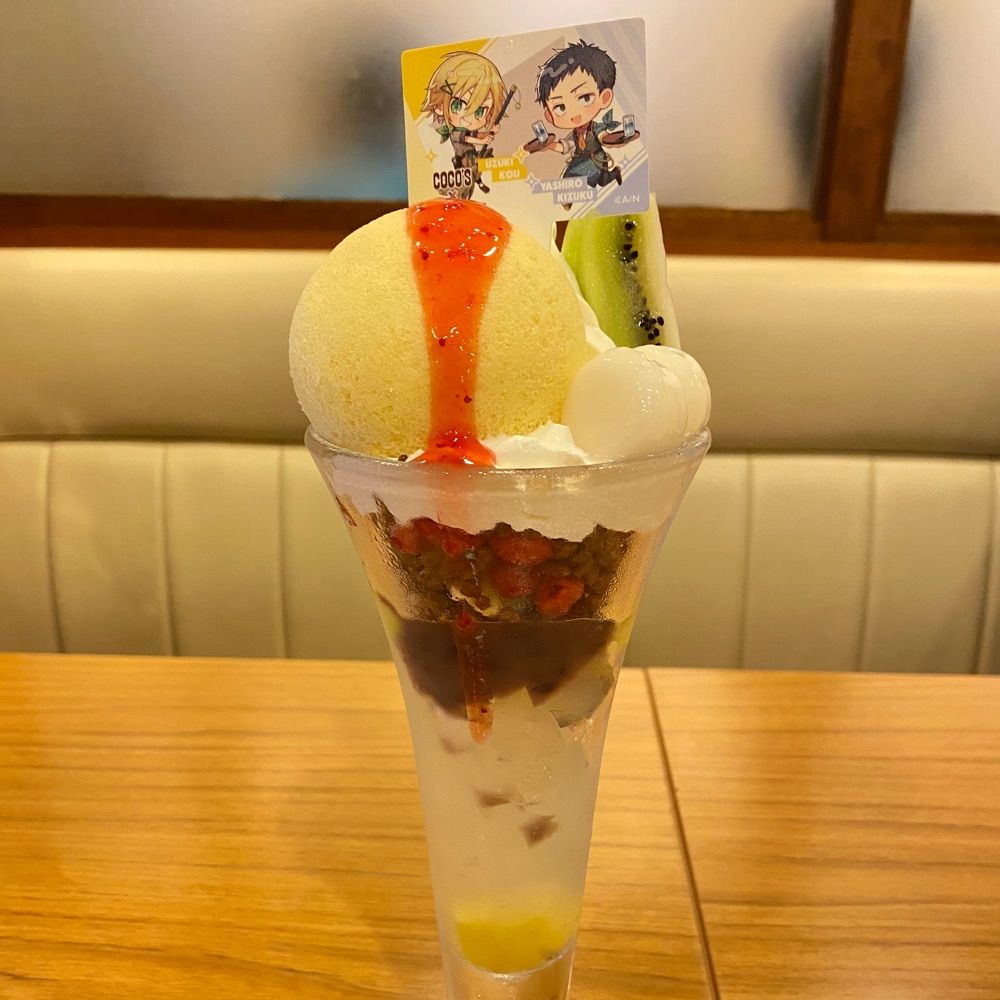 のらしあ