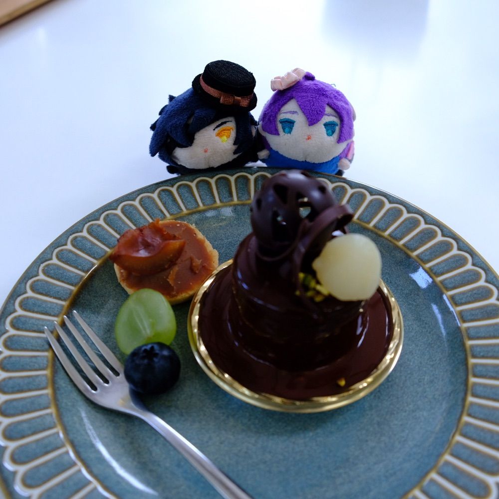 すあか