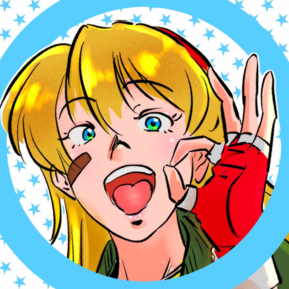 ビィビィ