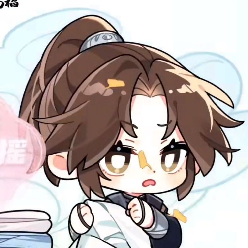Fu Yao