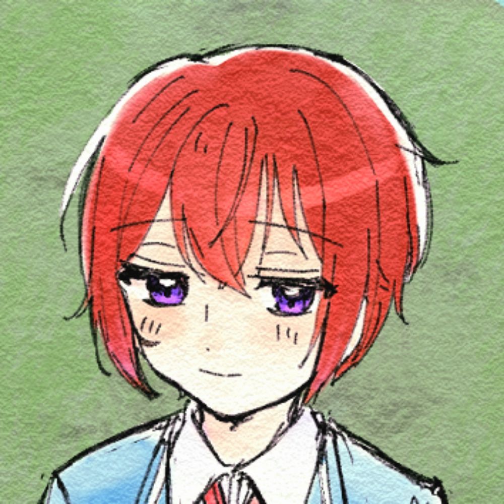 うに