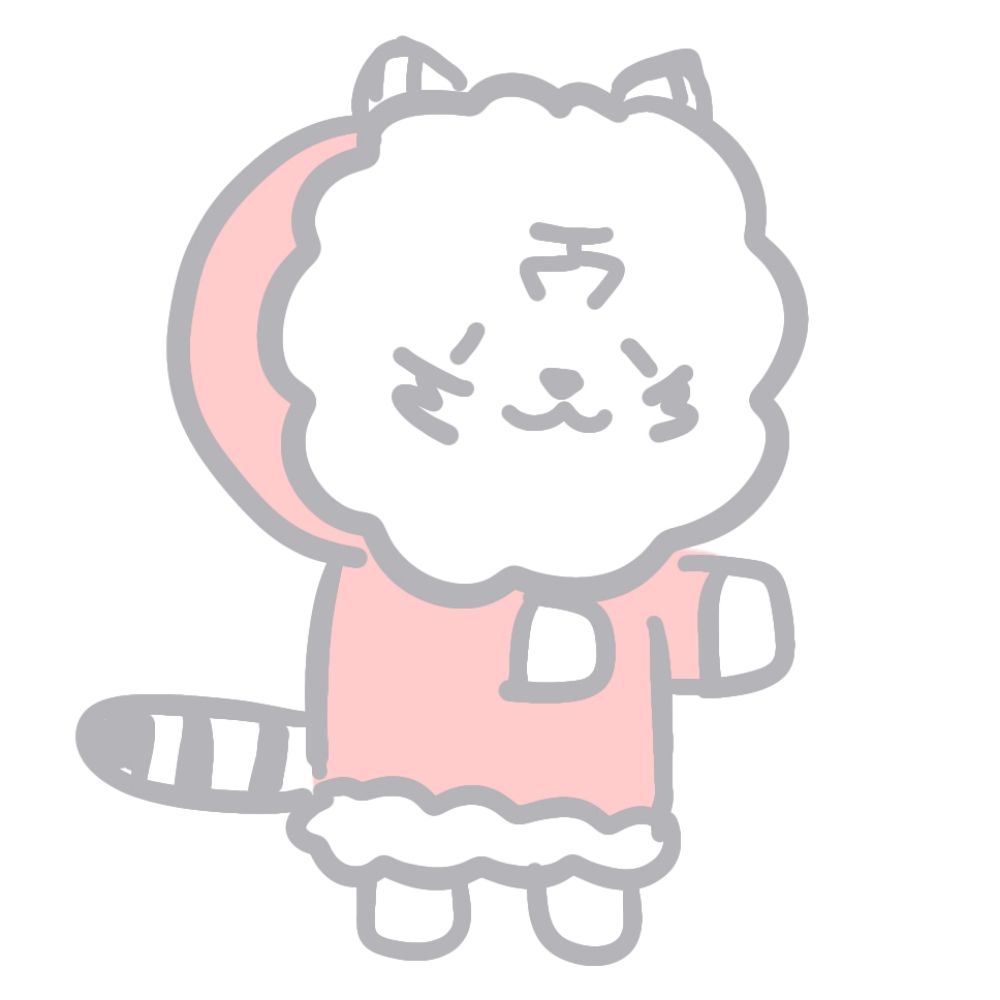 티그리스사담계