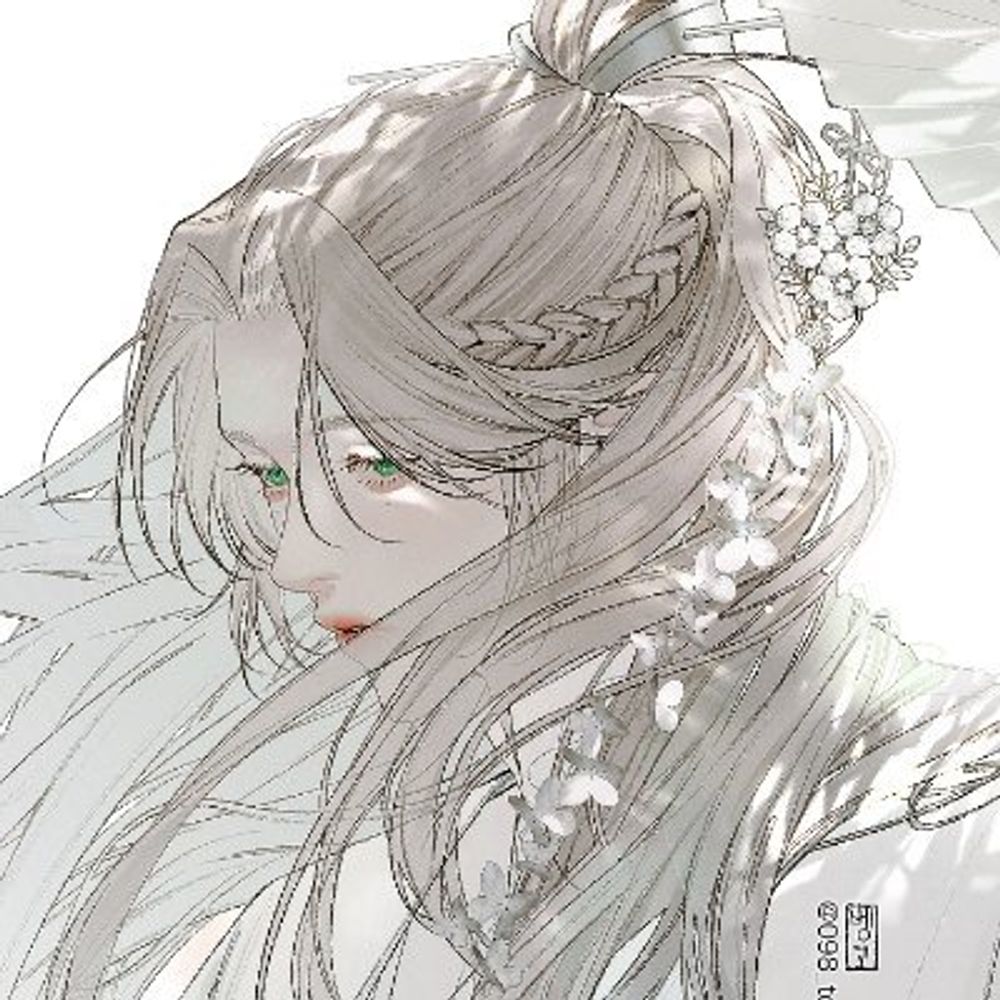 혜우