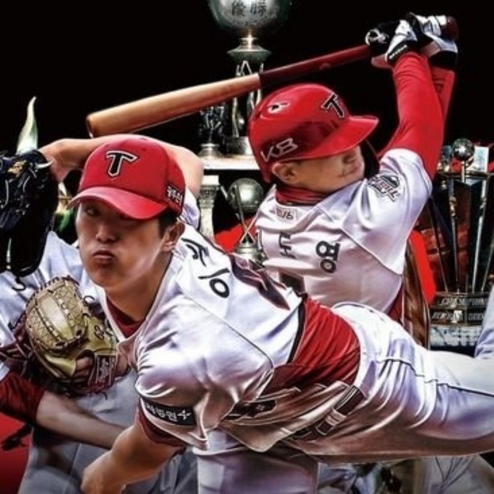 KIA Tigers V13 & FDQ
