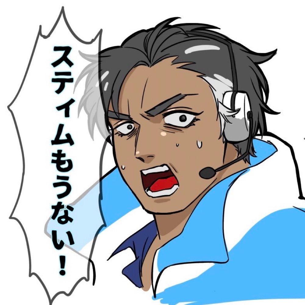 しえる🍙