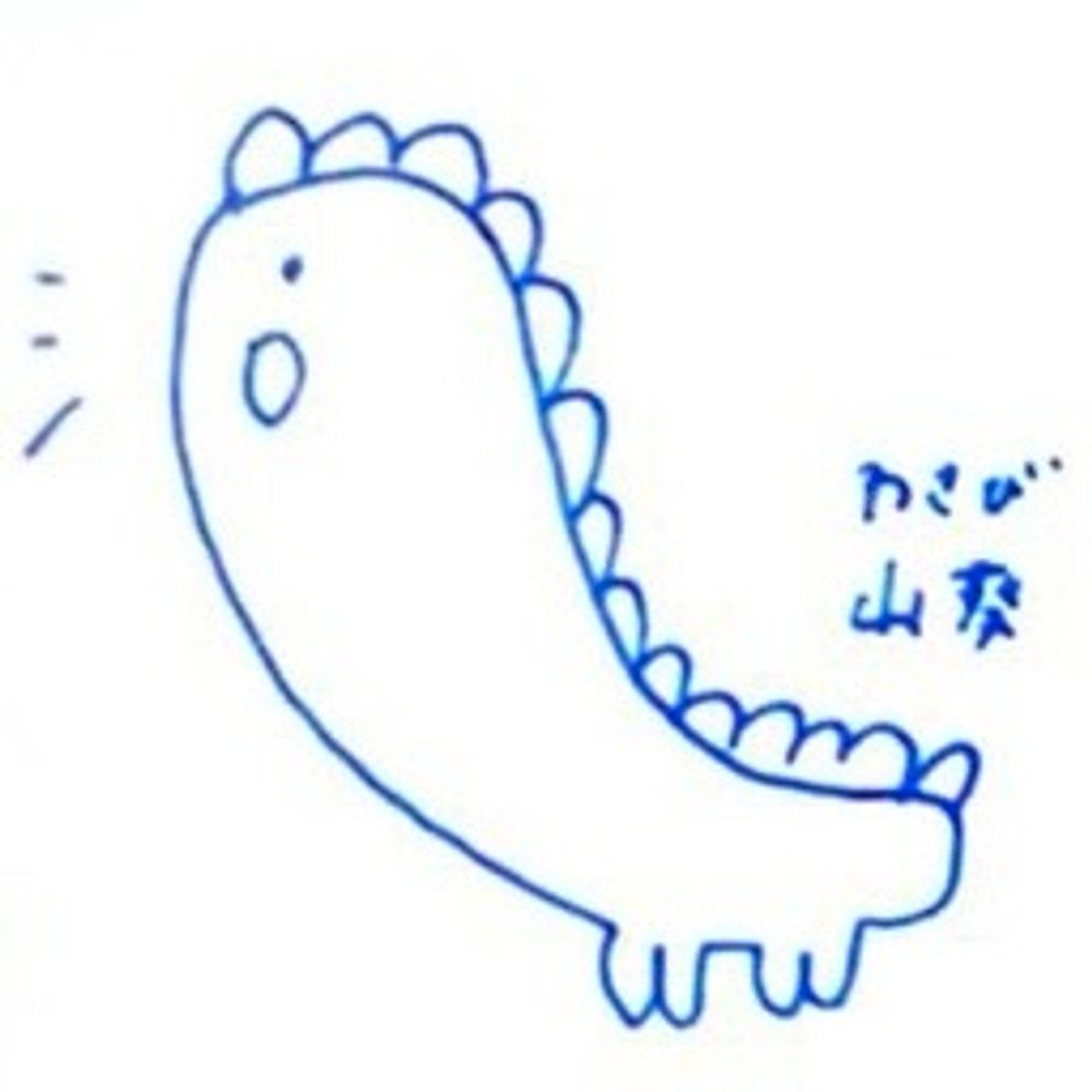 みかわ