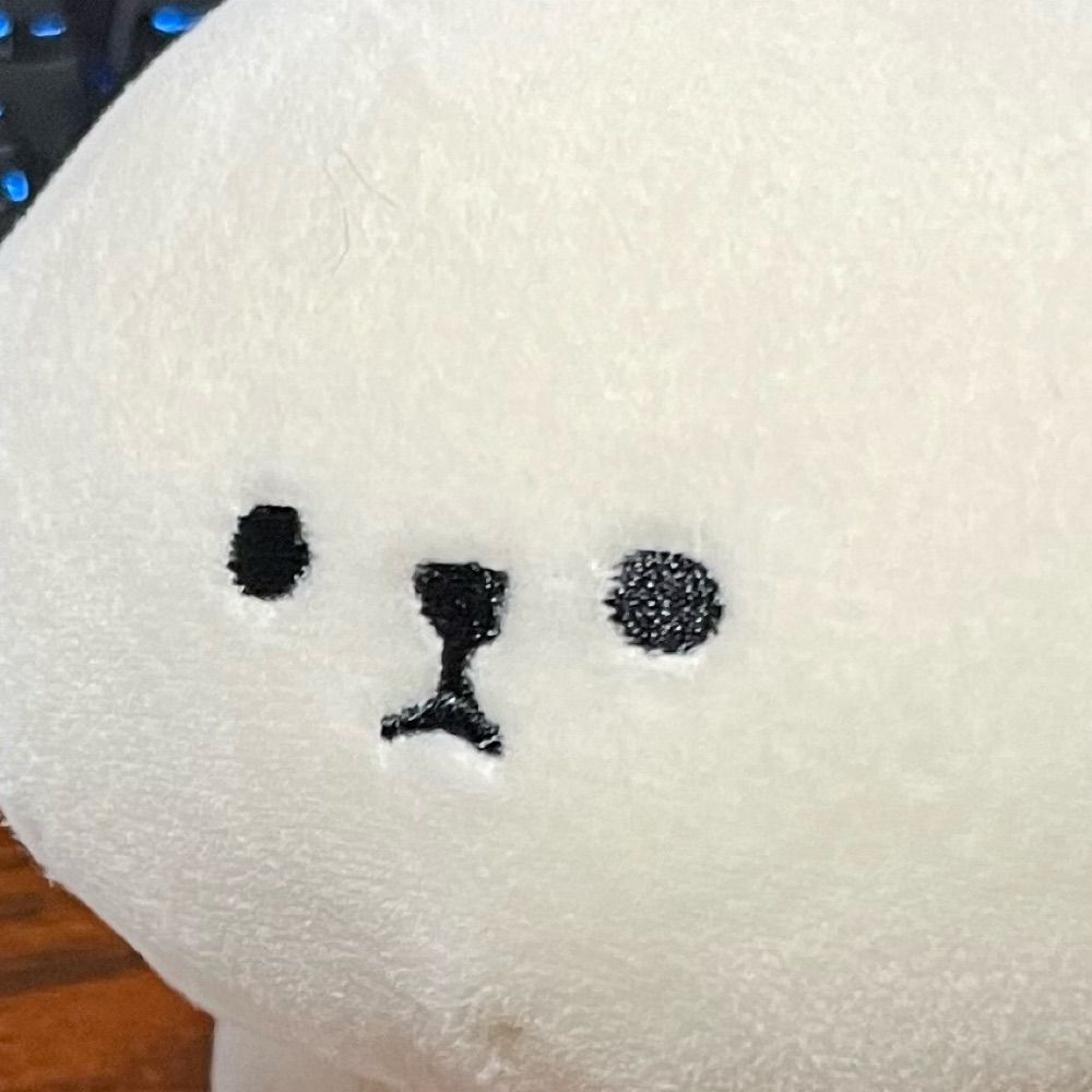 はる